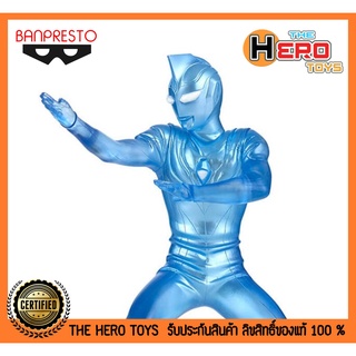 Heros Brave Statue Figure Ultraman Agul V2 ( Ver. B )