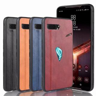 Case Asus ROG Phone 2 ZS660KL Zenfone 6 ZS630KL Retro Car Line Leather Case Cover