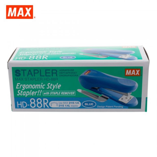 MAX STAPLER HD-88R/ML