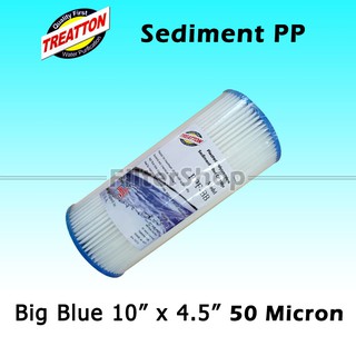 ไส้กรองน้ำ PP บิ๊กบลู จีบ Big Blue ขนาด 10 นิ้ว x 4.5 นิ้ว (50 Micron) ยี่ห้อ Treatton