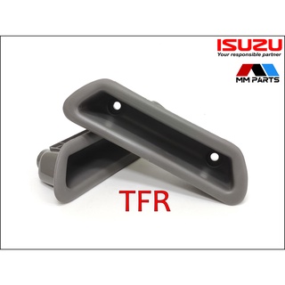 หลุมดึงประตู Isuzu / Nissan TFR91, Big-m (1คำสั่งซื้อได้2อัน)