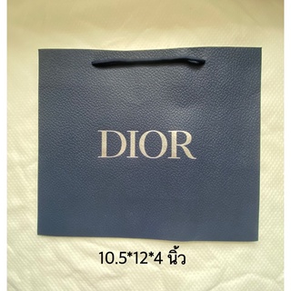 (ขายเป็นคู่=2ชิ้น) ถุงกระดาษ แบรนด์เนม Di-or มือสอง สีน้ำเงิน