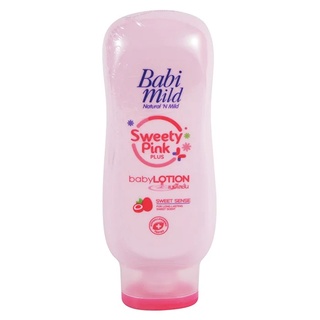 Babi Mild Sweety Pink Plus Baby Lotion เบบี้มายด์ สวีทตี้พิงค์ พลัส เบบี้ โลชั่นบำรุงผิว 180 มล.