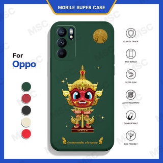 เคสออปโป้ ออปโป เคสท้าวเวสสุวรรณ ท้าวเวสสุวรรณ เคสโทรศัพท์ เคสมือถือ Oppo เคสสายมู