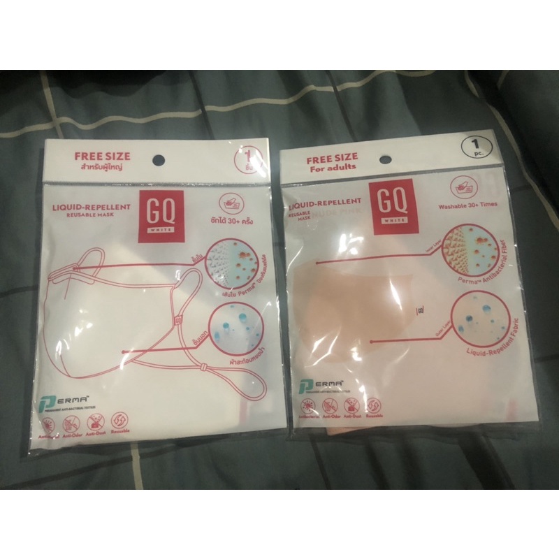 gq mask adult liquid repellent free size ราคา 150 บาท พร้อมส่งนะครับ