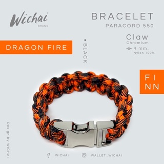 เชือกข้อมือถักพาราคอต 550 สีดรากอนไฟร์ (Dragon fire)