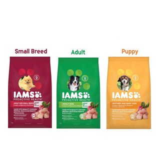 IAMS อาหารเม็ดสำหรับสุนัข 1.5kg - 3kg