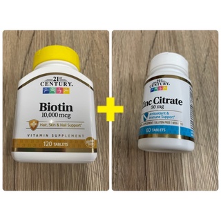 สูตรเข้มข้น บำรุงเส้นผม ลดผมร่วง zinc 50 มก. + Biotin 10,000 ไมโครกรัม ช่วยเส้นผมแข็งแรง ของแท้ รับประทาน ได้ 2 เดือน