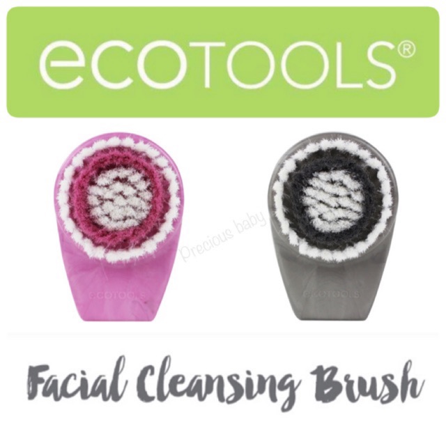 Ecotools Facial Cleancing Brush  แปรงล้างหน้าพร้อมขัดผิว moderate exfoliation 3 ของแท้💯%