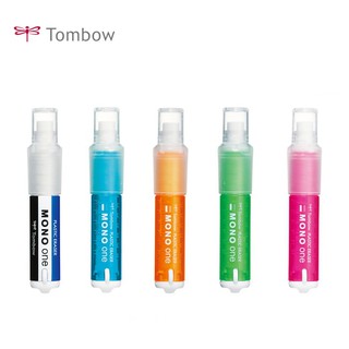 Tombow ยางลบแบบสั้น 5 สี