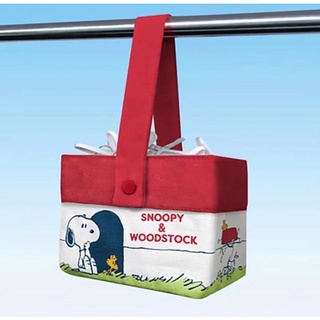 Snoopy &amp; Woodstock Canvas Basket Bag