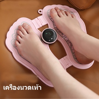 เครื่องนวดเท้า เครื่องนวดจุด EMS ไมโครปัจจุบัน นวดเท้า เครื่องนวดฝ่าเท้า foot massage