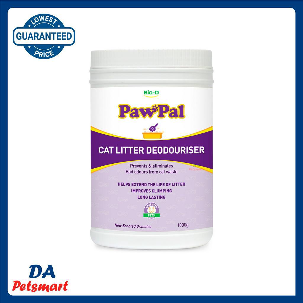 PAWPAL 1000G ทรายแมว Deodouriser เม็ดไม่หอม