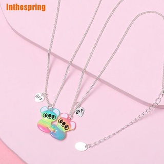 (Inthespring) 1 คู่ น่ารัก ที่มีสีสัน จี้แรธสปริง เพื่อนสนิท สร้อยคอ เครื่องประดับมิตรภาพ