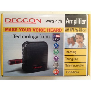 ลำโพงพกพา ลำโพงช่วยสอน ลำโพงคาดเอว พร้อมไมโครโฟน DECCON PWS-178 เล่นUSB MP3, Bluetooth,FM ,SD card