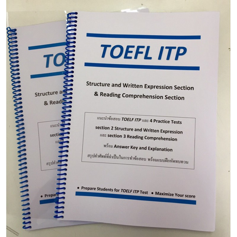 ❤️ข้อสอบ TOEFL ITP Practice Tests