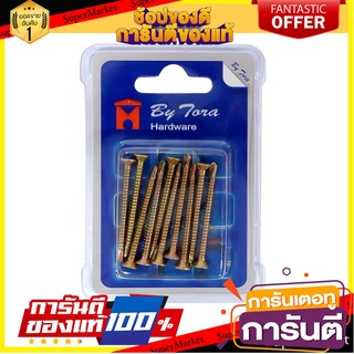 สกรูกระเบื้องซีแพค IR TF BY TORA 8x2 นิ้ว แพ็ก 10 ชิ้น สกรู, น๊อตและแหวน SELF-DRILLING ROOFING SCREWS IR TF BY TORA 8X2"