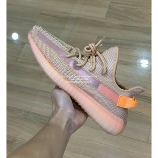 🤓Yeezy Boost 350 V2 Clay