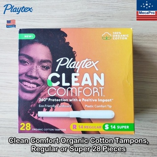 Playtex® Clean Comfort Organic Cotton Tampons, Duo Pack Regular &amp; Super 28 Pieces ผ้าอนามัยแบบสอด วันมาปกติ และวันมามาก