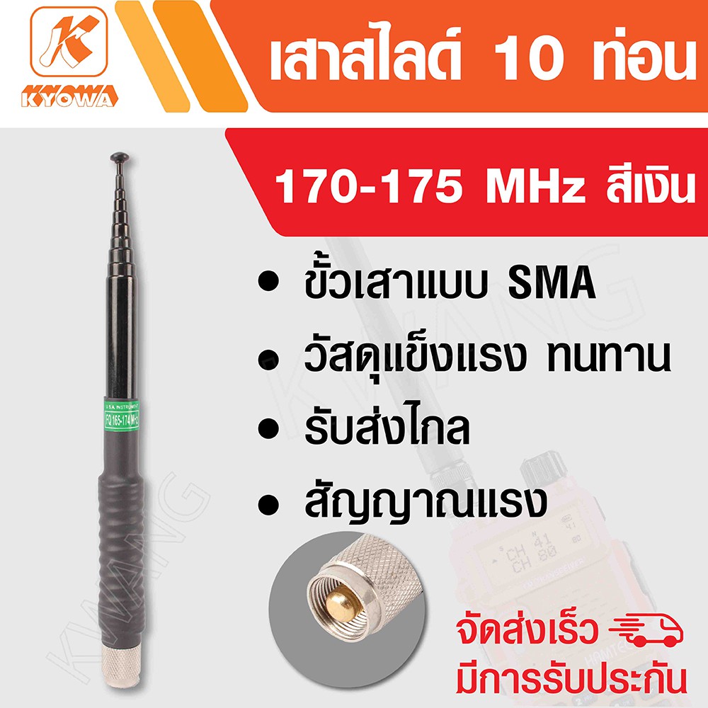 My Image 27