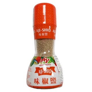 พริกเกลือajinomoto สำหรับทำเต้าหู้ทอดพริกเกลือ หมูกรอบผัดพริกเกลือ salt&amp;pepper