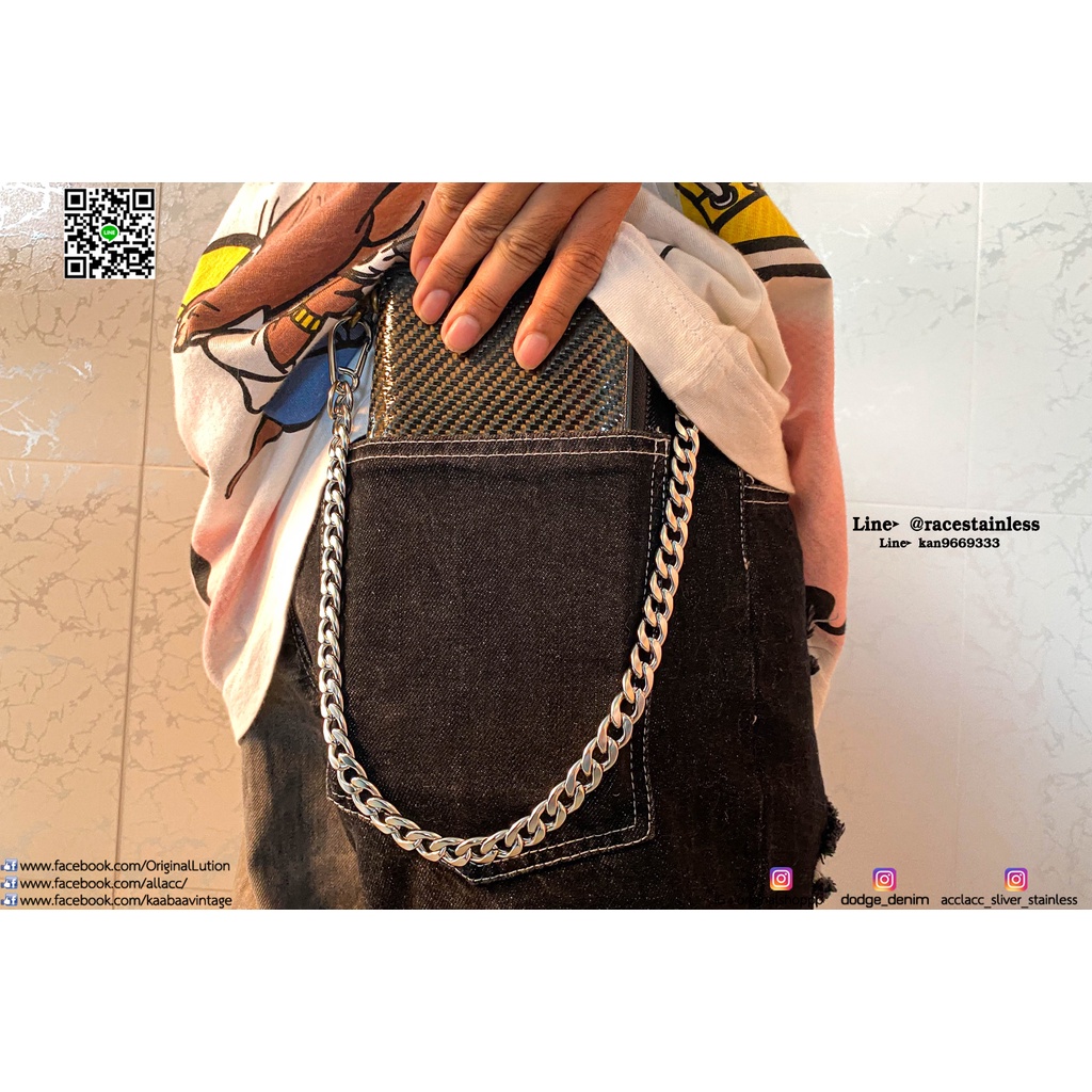 โซ่คล้องกางเกง Ovalแบน 10มิล 60เซน jax teller