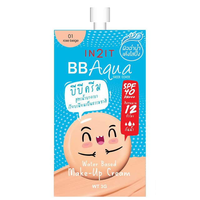 In2it BB Aqua Make-Up Cream SPF40