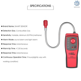 m & s เครื่องตรวจจับก๊าซรั่วไหลแบบพกพา