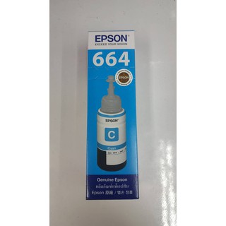 หมึกEpson 664 C หมึกเติมแท้