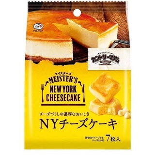 [พร้อมส่ง] Meisters Newyork Cheese Cake 💕 เนื้อแน่นหนึบมากๆๆ เข้มข้นสุดๆๆ ข้างในมีแบ่งเป็นซองย่อยๆ 7 ชิ้น