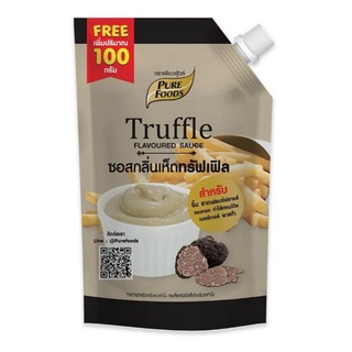 Truffle Flavoured Sauce เพียวฟู้ด