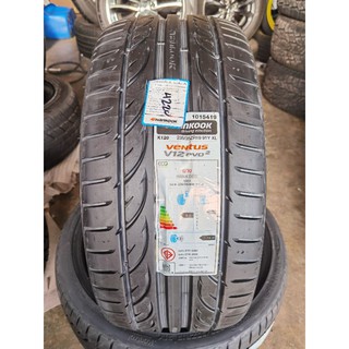 🚗🚓Hankook 235/35/19 ยางใหม่ปี 20 ปลายปี ผลิตเกาหลี​ คู่ละ​ 7,900​บาท​