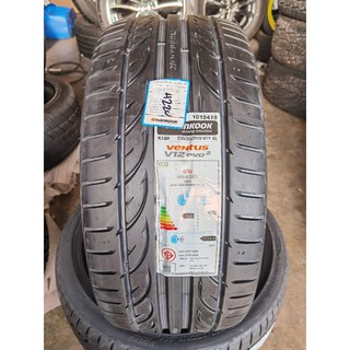 🚗🚓Hankook 235/35/19 ยางใหม่ปี 20 ปลายปี ผลิตเกาหลี​ คู่ละ​ 7,900​บาท​