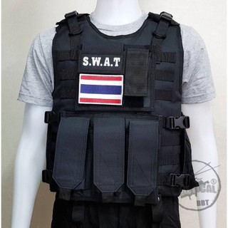 เสื้อเกราะไซราสสีดำ รุ่น TACTICAL