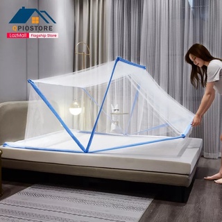 Qpio มุ้งพับเก็บได้ Bed mosquito net มุ้งกันยุง มุ้งพับผู้ใหญ่ ไม่ต้องประกอบ พับเก็บได้