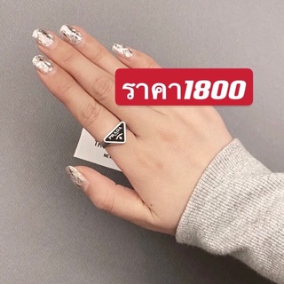 พรี  Prada สร้อย​คอ 9211 ring เพชร​ ต่างหู​ สร้อย​ข้อ​มือ13-15-17