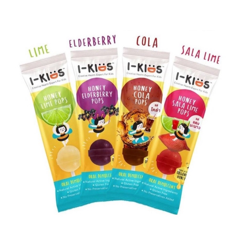 I-Kids POPS ไอ-คิดส์ ป๊อปส์ ลูกอม บรรเทาอาการไอ ระคายคอ สำหรับเด็ก รส Lime Honey / Elderberry / Cola / Sala-lime