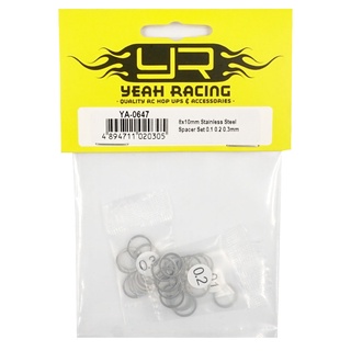 Yeah racing YA-0647 8x10mm Stainless Steel Spacer Set 0.1 0.2 0.3mm