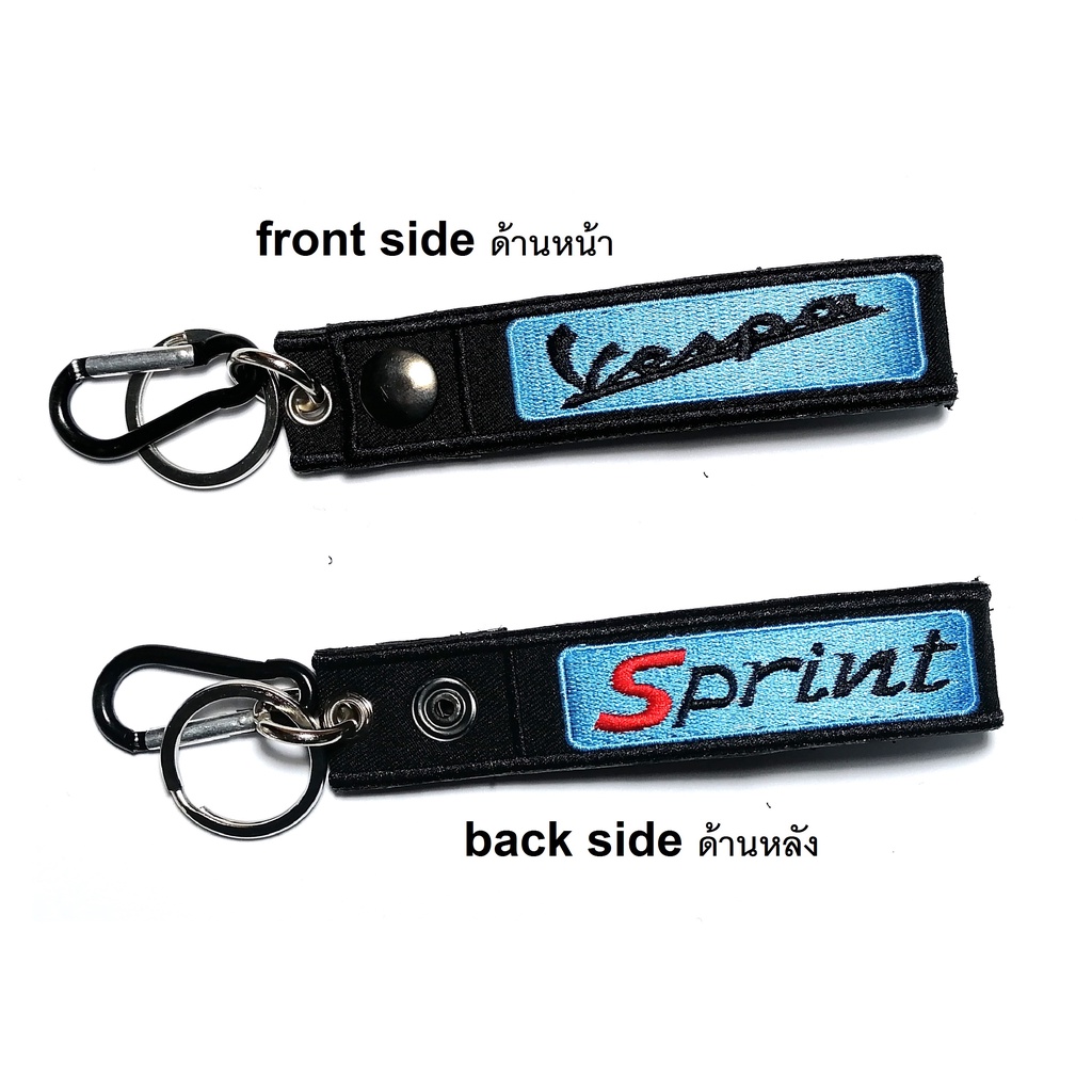 พวงกุญแจ VESPA SPRINT เวสป้า PIAGGIO มอเตอรไซค์ บิกไบค์ MOTORCYCLE BIKER KEYCHAIN