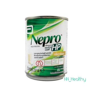 NEPRO HP Vanilla 237ml เนบโปร เอชพี กลิ่นวนิลา (237 ml.) [1 กระป๋อง]