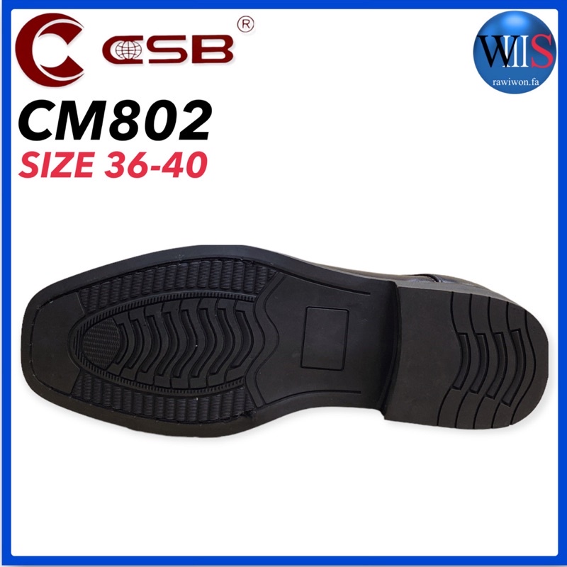 CSB รองเท้าคัทชูหนังชาย รุ่น CM802 // CM803 เบอร์ 36-40