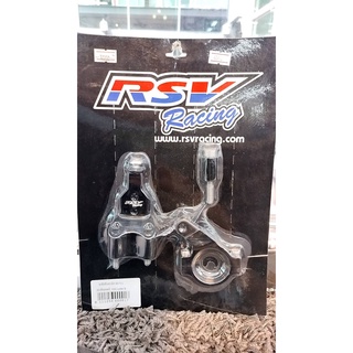 ขาจับกันสะบัด RSV YAMAHA R3 สำหรับกันสะบัด Yss