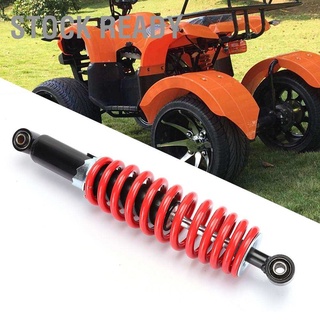 พร้อมส่ง โช๊คอัพหลัง 350 มม. / 13.8 นิ้ว สําหรับ Dune Buggy Quad Dirt Bike รถ Atv