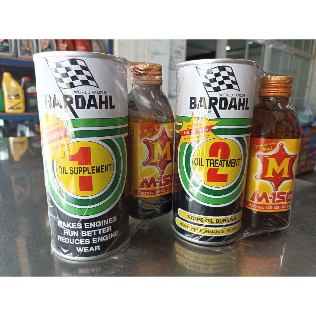 หัวเชื้อน้ำมันเครื่อง BARDAHL (บาร์เดอร์) เบอร์ 1เครื่องใหม่ & เบอร์ 2เครื่องเก่า ส่งรวดเร็ว