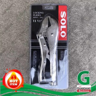 คีมล็อคปากตรงโซโล SOLO (ของแท้) ขนาด 11.1/2 นิ้ว รุ่น 2002 (Straight Jaw Locking Plier) แข็งแรงทนทาน ผลิตจากไต้หวัน