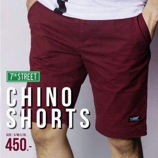 กางเกงขาสั้น Chino Shorts 7th street สีเลือดหมู