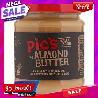 พิคส์เนยถั่วอัลมอนด์ 195กรัม Pickled Almond Peanut Butter 195 grams.