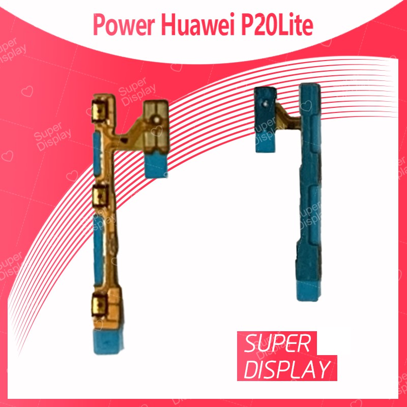 Huawei P20 Lite/Huawei Nova 3e/ANE-LX2 อะไหล่แพรสวิตช์ปิดเปิดเครื่องพร้อมเพิ่ม-ลดเสียง(ได้1ชิ้น)  Super Display