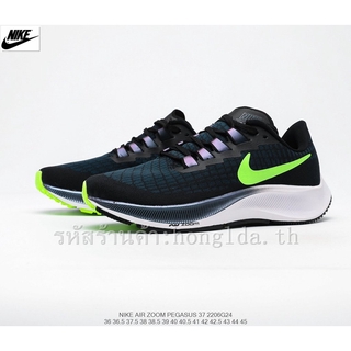 100%ของแท้ Nike Zoom Pegasus 37  ไนกี ท่าจอดเรือดวงจันทร์ที่ 37 พื้นผิวที่ถักระบายอากาศ รองเท้าวิ่งแฟชั่นลำลอง