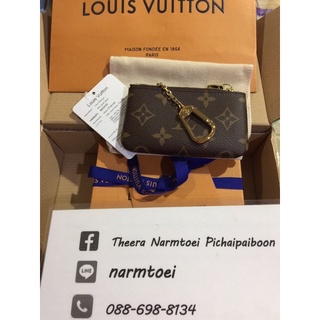 กระเป๋า Louis Vuitton ใส่กุญแจรุ่น  Pochette Clé